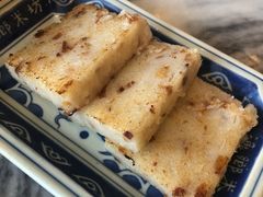 煎萝卜糕-渔乡米坊·岭南传统小吃专门店(天河龙口西店)