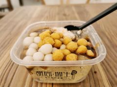 传统翻砂红糖冰粉-甜心闲生·手工冰粉