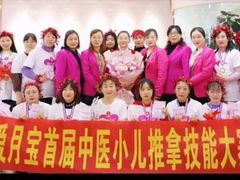 -爱月宝月嫂·育儿嫂(哈尔滨总店)