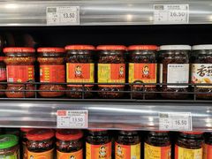 -中商优品汇超市(中南店)