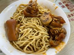 -广和隆猪蹄面(钟法路店)