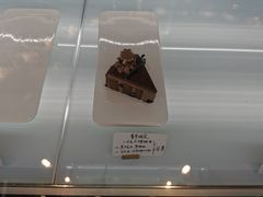 巴里克芝士-思南书局·诗歌店