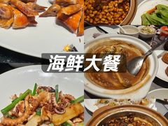 -徐记海鲜·宴会(大唐西市|丰庆店)