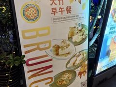 -老外街