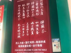 -孖记茶档·热腾茶餐(荔湾领展广场店)