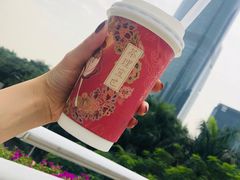 -茶理宜世(花城汇中区店)