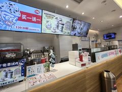 -DQ·蛋糕·冰淇淋(湖景东路店)