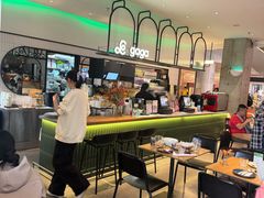 -gaga(深圳南山益田假日广场店)