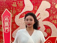 -万绿园
