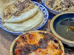 -叁省斋粉蒸肉甑糕·清真(回民街店)