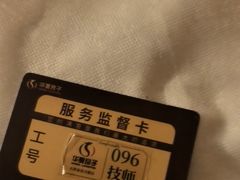 -华夏良子·足道SPA艾灸(金皇大厦店)