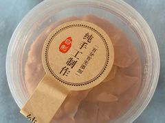 -Tomado绿色烘焙(大尧三路店)
