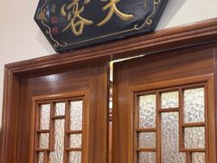 -鸿宾楼(展览馆路店)