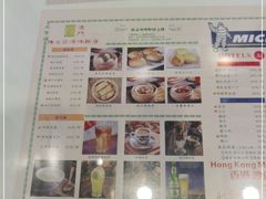 -澳门陈光记烧味饭店(郎家园店)