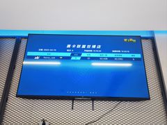 -赛卡联盟卡丁车馆(上海世博店)