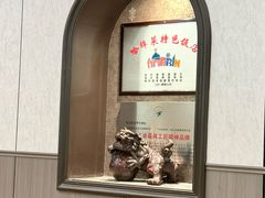 -华竹饭店(中央大街店)