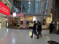 -义乌之心城市生活广场(新马路店)