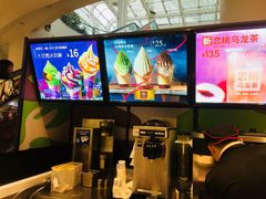 -肯德基(中央公园店)