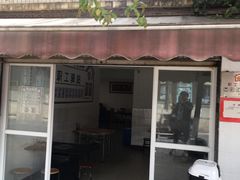 -张大妈饭店
