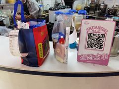 -發记双囍(浦东食品城店)