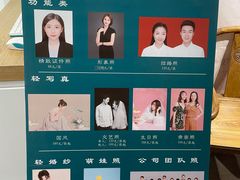 -麦子照相馆(光华店)