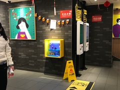 -麦当劳(金稻田路餐)