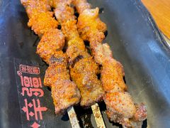 -天山传奇新疆菜(SKLP店)