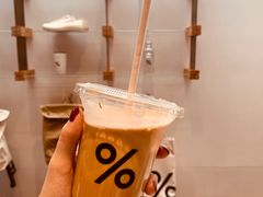 -% Arabica阿拉比卡咖啡(武康路店)