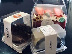 -好好的蛋糕店