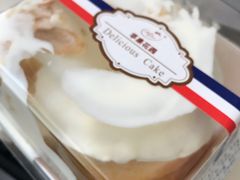 -苹果花园(龙漕路店)