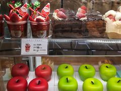 -格瑞思动物奶油生日蛋糕(园区永旺店)