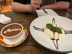 -安妮意大利餐厅(世贸天阶店)