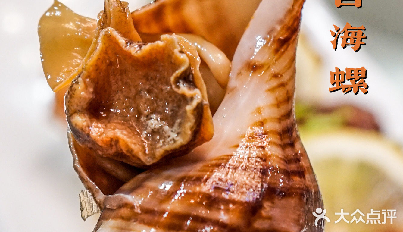 最开心就是打边炉，热fufu的幸福！🍲