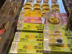 -仟吉·ART FARM主题店(菱角湖万达店)