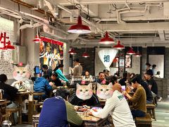 -于屿城重庆火锅(深圳总店)