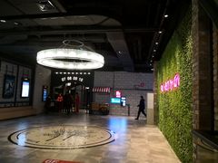 -CGV影城(滨江天街IMAX店)