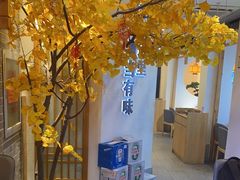 -俏湘厨•地道湘菜(建华南路店)