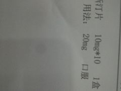 -中国人民解放军总医院(301医院)