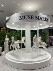 -MuseMarry婚纱(前海嘉里中心店)
