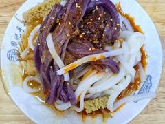 -陕西周记·手工米皮老店(工人路店)