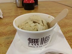 提拉米苏雪糕-歎雪糕低糖低脂Gelato冰淇淋