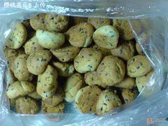 黑麻核桃(24.8/斤)-红房子西点(南京东路店)