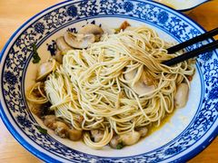 -裕兴记·三虾面(西北街总店)