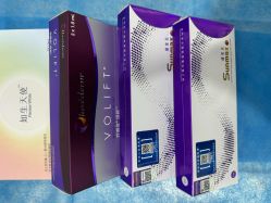 -重庆军科整形美容医院