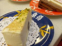 -京樽回転寿司(奥林匹克店)