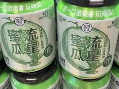 -盒马鲜生(曜一城店)