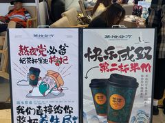 -皇庭广场(福华三路店)