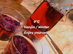 -ZING COFFEE 镜咖啡