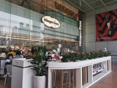 -哈根达斯(天河城店)