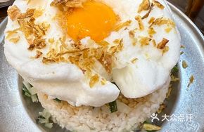 Soft Cloud Scallion Oil Fried Rice